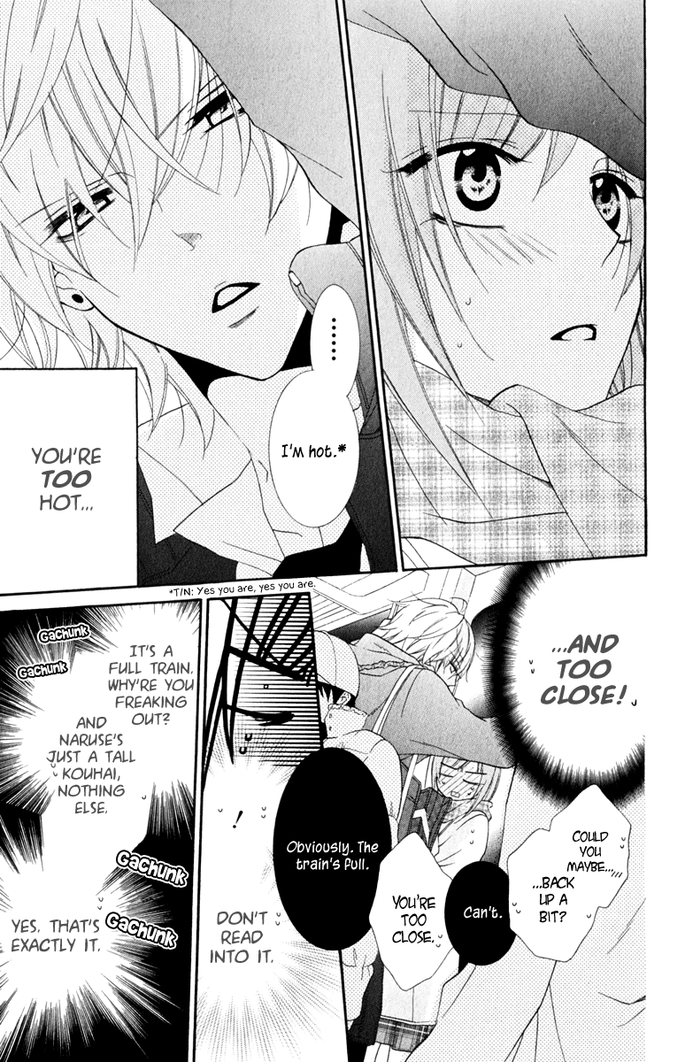 Namaiki Zakari, Chapter 5 image 23